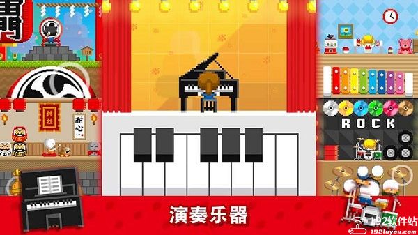 波古波古2023年最新版无限糖果
