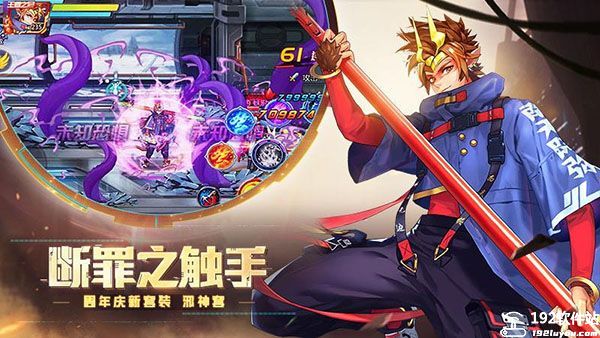 时空猎人银汉老版本