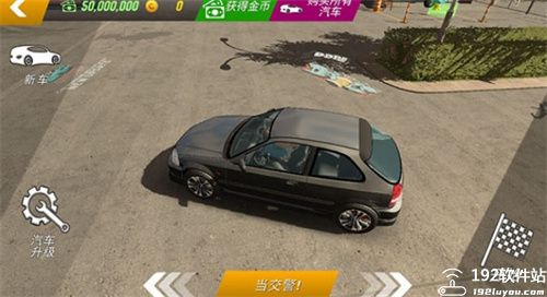 手动挡停车场正版最新版