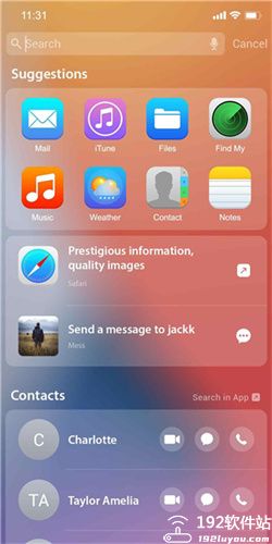 iPhone13模拟器安卓版
