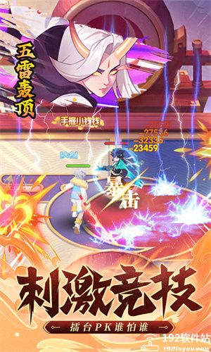 九州谕折扣平台版