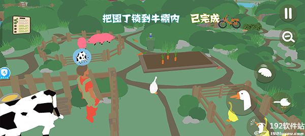 捣蛋鹅手机版