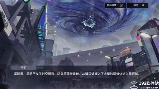 时空猎人3无限钻石最新版