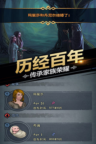 诸神皇冠哔哩哔哩服