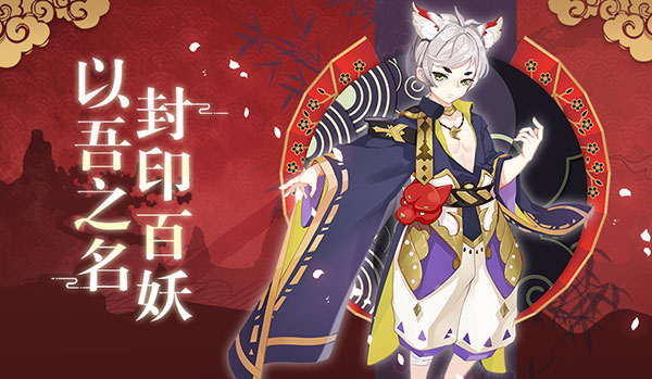 忍者大乱斗vivo版本