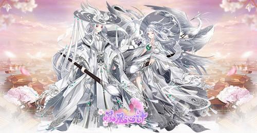 凤凰心计破解版无限体力版