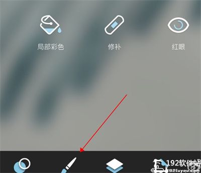 pixlr照片处理软件官方版