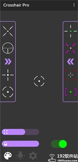 Crosshair准星免费版