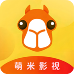萌米影视官方最新版