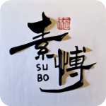 素博影院最新版