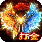 天羽传奇打金版