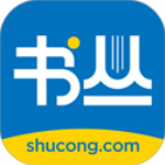 书丛网小说官方版