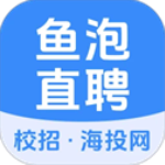 海投网校园招聘官方版