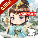 冲向地心手游官方版