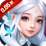 苍穹志0.1折扣版