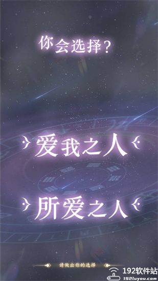 卿云之上无限内购版