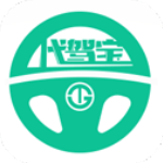 代驾宝司机端app