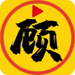 顾我追剧无广告最新版