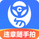 车行易app官方版