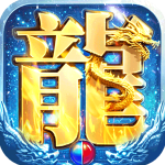 部落传奇最新版本