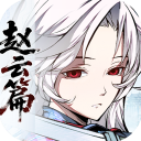 天地劫幽城再临官方版