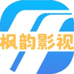 枫韵视界最新免广告版