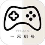 一元租号app