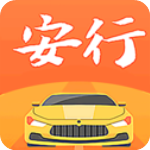 安行驾考app