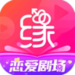 世纪佳缘app官方版