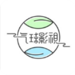 气球影视app安卓版