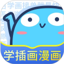 蓝铅笔官方版