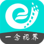 一念视界去广告版
