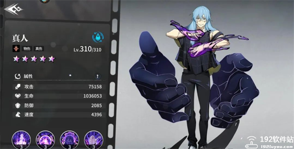 零界战区0.1折版
