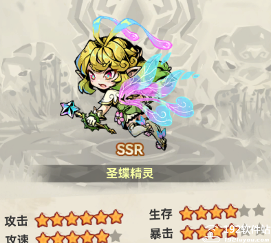 我的英雄之路官方版