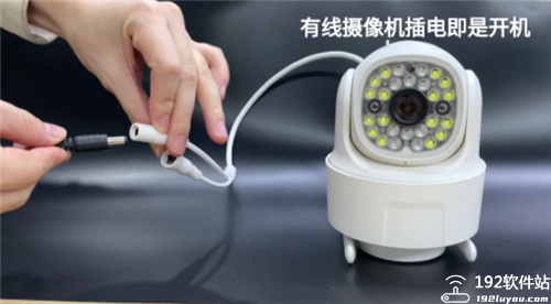 5G看家摄像头软件