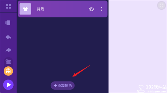 编程猫免费版