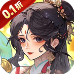 乱入英雄GM版