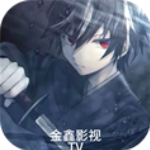 金鑫影视3.0.0版本