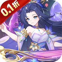 六道萌仙官方版