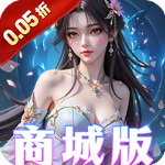 兰若情缘免费全部解锁版