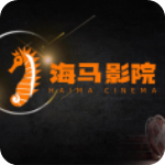 海马影院tv免费版