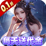 勇敢幻想手游