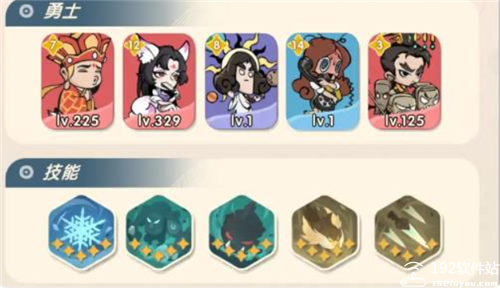 魔魔打勇士内购版