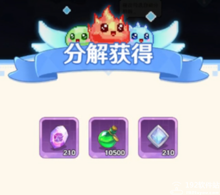 指尖像素城内购免费版