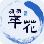 翠花影视