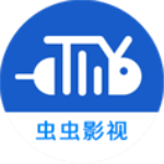 虫虫影视TV旧版