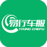 易行车服app