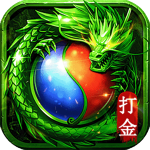 龙之觉醒传奇手游