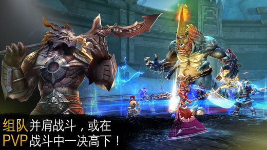 混沌与秩序2完整版