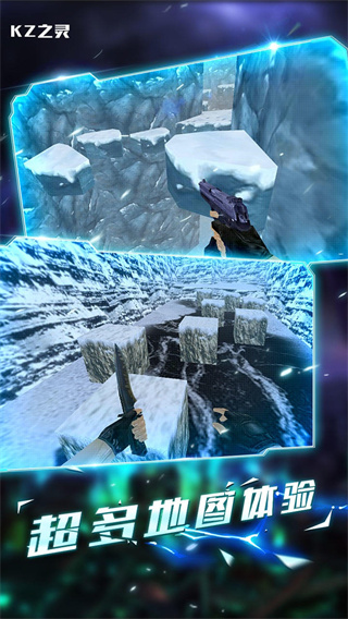 cs跳跃模拟器正版